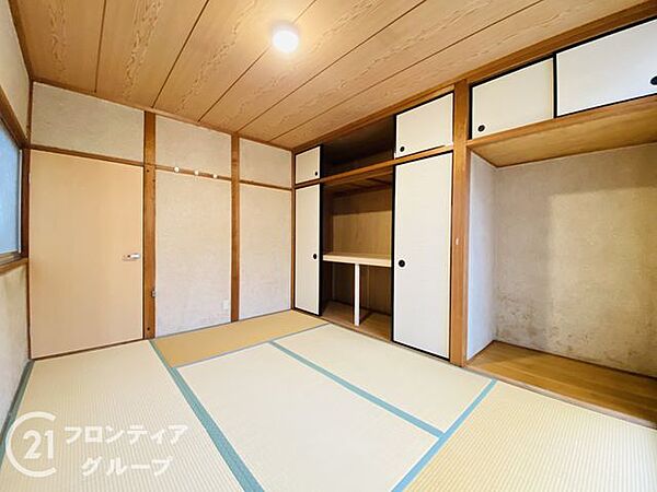 和室