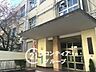 周辺：大阪市立成育小学校 徒歩14分。 1090m