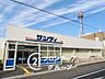 周辺：サンディ四条畷店 徒歩15分。 1160m