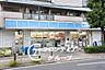 周辺：ローソン上新庄3丁目店 徒歩3分。 220m
