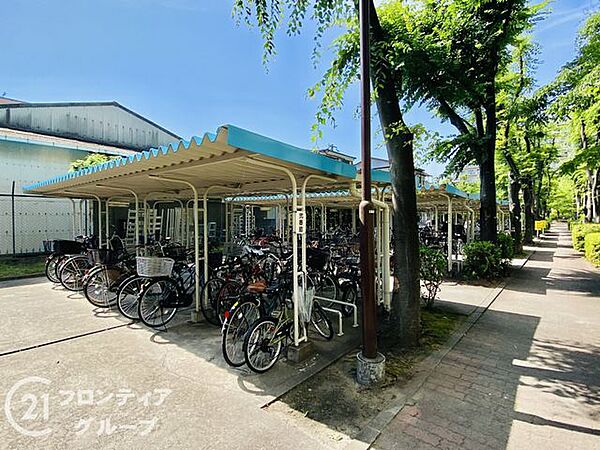 その他を拡大表示