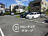 駐車場：気になる物件は、早めのご見学がおすすめです。人気エリアの物件は動きが速いため、少しでも興味があれば今すぐお問い合わせください