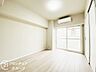 寝室：住まい選びは、価格や立地だけでなく、将来の暮らし方まで含めて考えることが大切です。今の段階で気になっていることを、まずスタッフに話してみてください