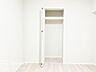 収納：「いつかは」と思っていた住まい探しも、具体的に動き出すと意外とスムーズに進むものです。まずは気軽にご相談いただけます