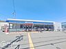 周辺：ローソン大東御領一丁目店 徒歩6分。 450m