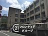 周辺：東大阪市立楠根東小学校 徒歩11分。 870m
