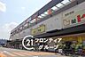 周辺：デイリーカナートイズミヤ稲田新町店 徒歩7分。 490m