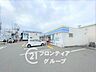 周辺：ローソン東大阪稲田新町2丁目店 徒歩5分。 330m
