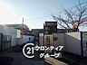 周辺：門真市立沖小学校 徒歩2分。 120m