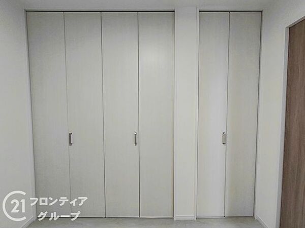 収納を拡大表示