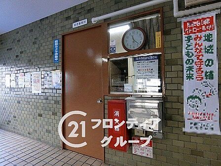 「賃貸のままでいいのか、買うべきか」その判断に必要な情報を、スタッフがわかりやすく整理してお伝えします。お気軽にご相談ください