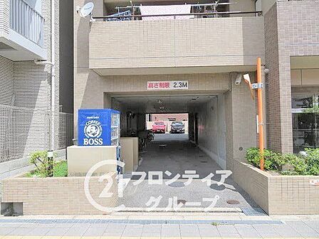 「賃貸のままでいいのか、買うべきか」その判断に必要な情報を、スタッフがわかりやすく整理してお伝えします。お気軽にご相談ください