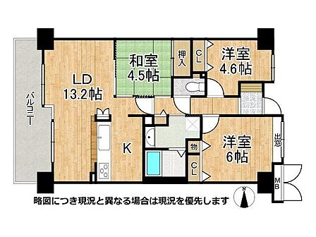 3LDKのレイアウトで各居室が独立しており、和室と洋室を備えた使いやすい間取りです。