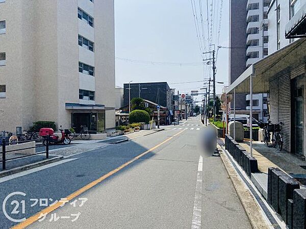 その他を拡大表示