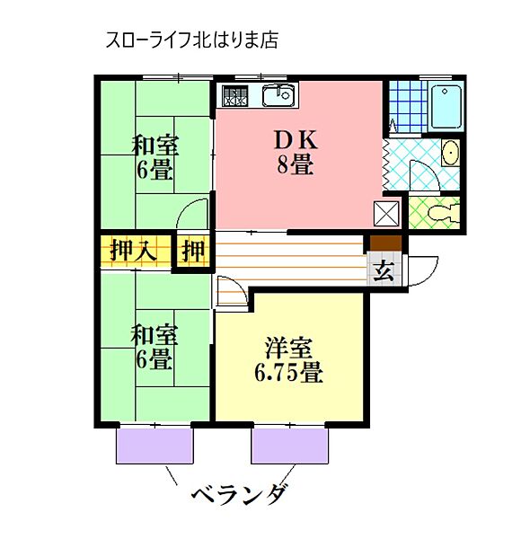 グレースヒル 202｜兵庫県加東市下滝野(賃貸アパート3DK・2階・54.16㎡)の写真 その2