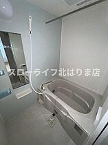 プチ　ネージュ 204 ｜ 兵庫県西脇市野村町492番地の1（賃貸アパート2LDK・2階・59.34㎡） その23