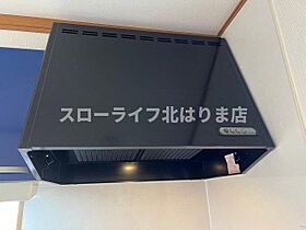 サンビレッジ瑞景C 201 ｜ 兵庫県加東市南山3丁目（賃貸アパート2LDK・2階・58.47㎡） その12