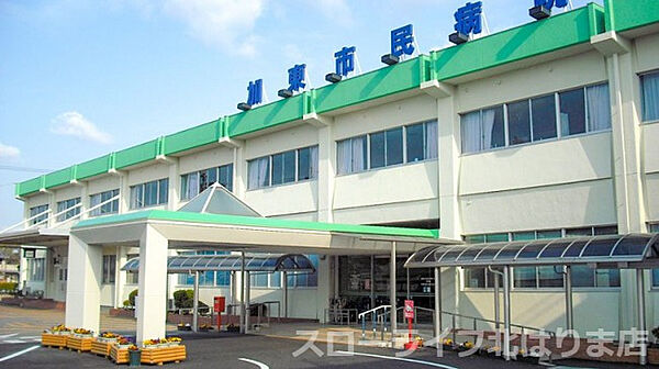 画像17:【総合病院】加東市民病院まで673ｍ