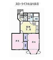 サンクレールII 101 ｜ 兵庫県加東市上中3丁目72（賃貸アパート2DK・1階・46.06㎡） その2