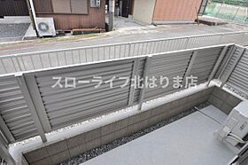 ビューテラス　イズミ 101 ｜ 兵庫県西脇市和田町（賃貸マンション1LDK・1階・44.43㎡） その15