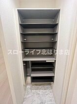 シャーメゾン　ジュ　プラントン  ｜ 兵庫県西脇市野村町（賃貸アパート2LDK・2階・63.22㎡） その28