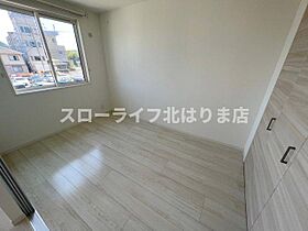 シャーメゾン　ジュ　プラントン  ｜ 兵庫県西脇市野村町（賃貸アパート2LDK・2階・63.22㎡） その11