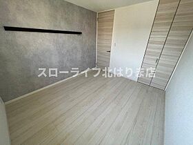 シャーメゾン　ジュ　プラントン  ｜ 兵庫県西脇市野村町（賃貸アパート2LDK・2階・63.22㎡） その17