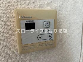 サンハイツふじ 102 ｜ 兵庫県西脇市西脇（賃貸アパート1K・1階・21.00㎡） その25