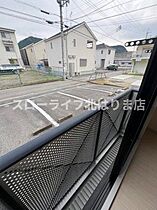 サンハイツふじ 102 ｜ 兵庫県西脇市西脇（賃貸アパート1K・1階・21.00㎡） その24