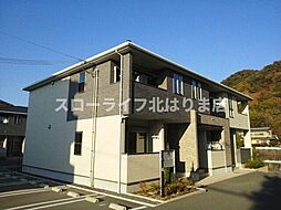モス　フロックス　ノイ