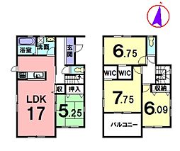 西脇市西脇11期2号棟