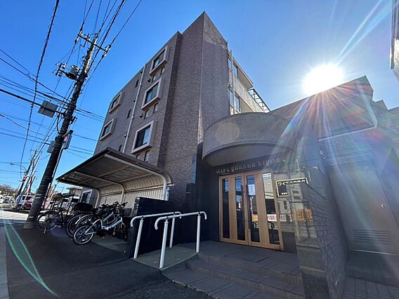 「健やかに過ご...