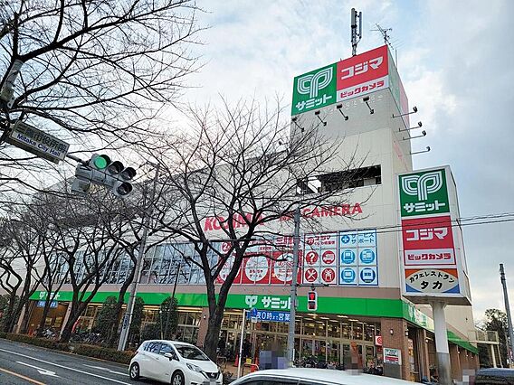 サミットストア...