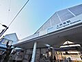 上井草駅まで約...