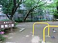 巣鴨公園まで約...