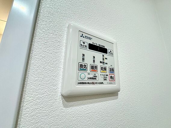 「掃除が楽にな...