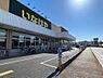 周辺：いなげや志木柏町店まで約10001m