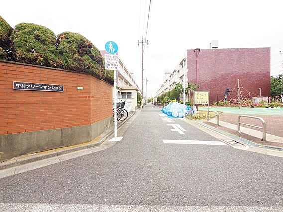 周辺環境とのコ...