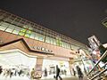 中村橋駅まで約...