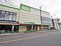 コープ中野鷺宮...