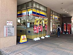 ミニストップ西池袋5丁目店まで約124m