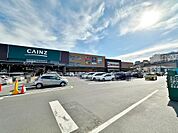 カインズ朝霞店まで約1191m