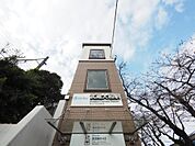 武蔵大和駅まで約3900m