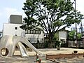 西久保児童公園...