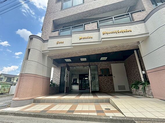 【Entran...