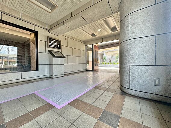 【Entran...
