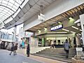 大山駅まで約4...