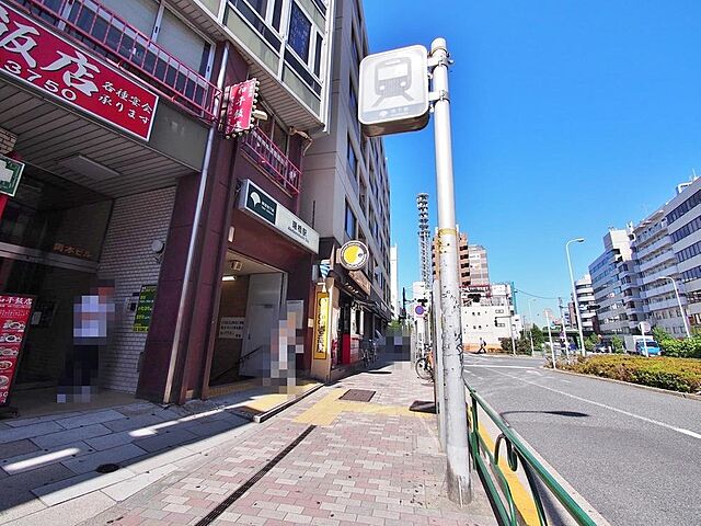 周辺 御苑ハイム 4階/-