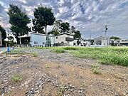【Land】土地