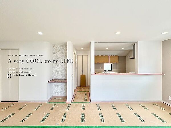 リビング/ダイニング